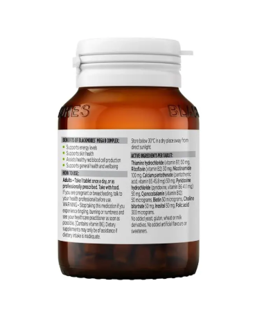 Blackmores Mega B Complex 75 Tablets