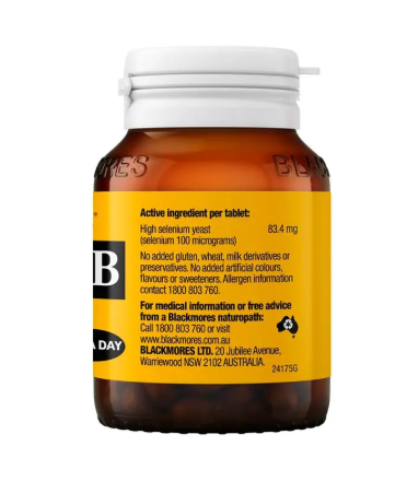 Blackmores Selemite B 100 Tablets