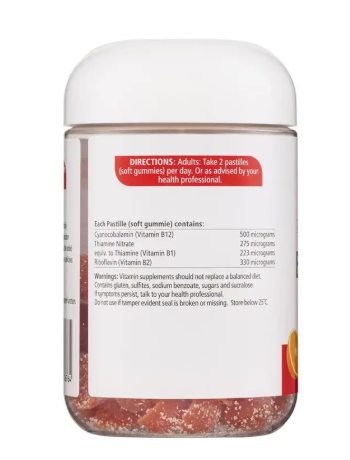 Nature's Way Adult Vita Gummies B12 Energy 80 Gummies