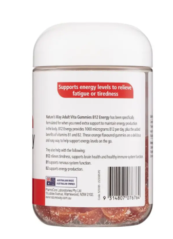 Nature's Way Adult Vita Gummies B12 Energy 80 Gummies