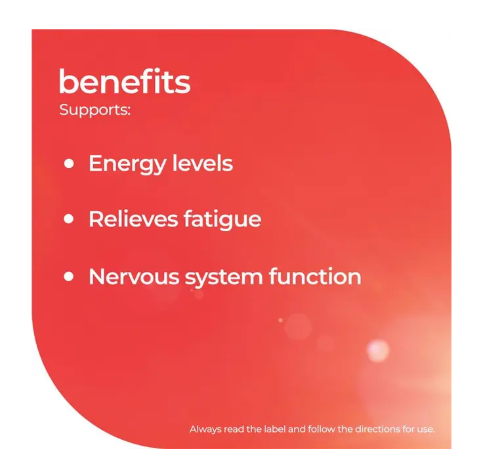 Nature's Way Adult Vita Gummies B12 Energy 80 Gummies