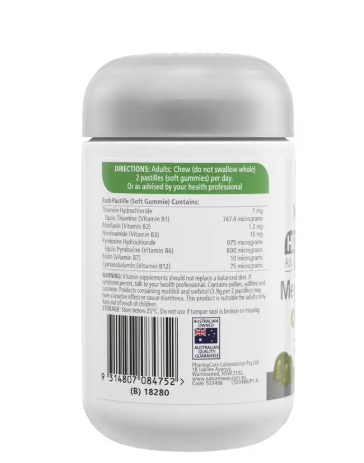 Nature's Way Adult Vita Gummies High Strength Mega B Complex 50 Pastilles