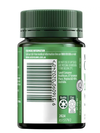 Nature's Own Vitamin B6 100mg 60 Tablets