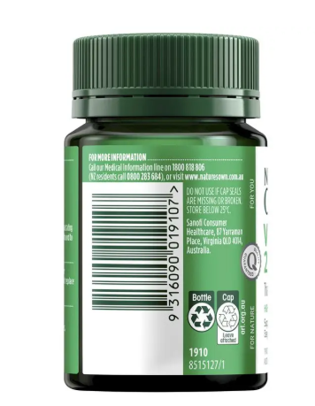 Nature's Own High Strength Vitamin B1 250mg 75 Tablets