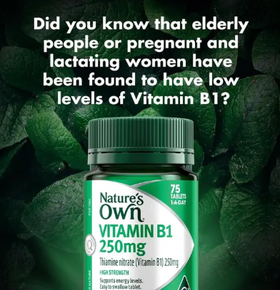 Nature's Own High Strength Vitamin B1 250mg 75 Tablets
