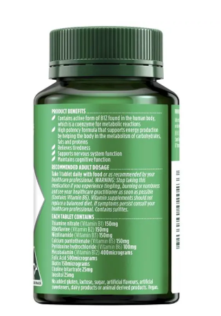 Nature's Own Ultra B 150 Forte 60 Tablets