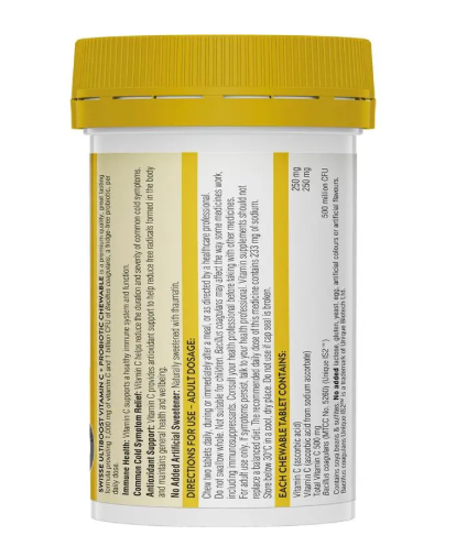 Swisse Vitamin C + Probiotic Chewable 60 Chewable Tablets