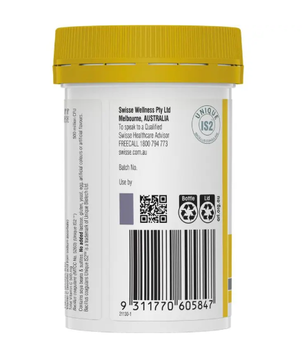 Swisse Vitamin C + Probiotic Chewable 60 Chewable Tablets