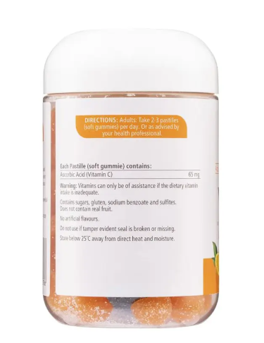 Nature's Way Adult Vita Gummies Vitamin C 120 Gummies