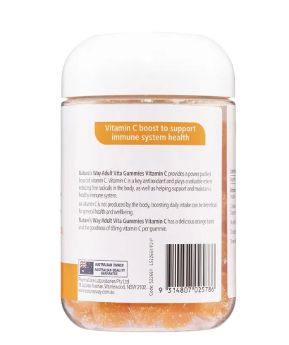 Nature's Way Adult Vita Gummies Vitamin C 120 Gummies