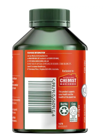 Nature's Own Triple Strength Garlic + C Horseradish 200 Tablets Exclusive Size