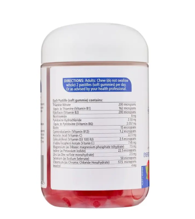 Nature's Way Adult Vita Gummies Mens Multivitamin 100 Gummies