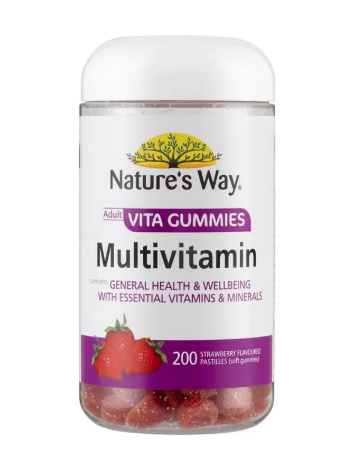 Nature's Way Adult Vita Gummies Multivitamin 200 Gummies Exclusive Size