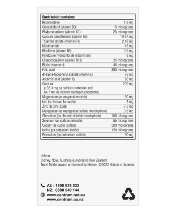 Centrum Advance 50+ 150 Tablets Exclusive Size