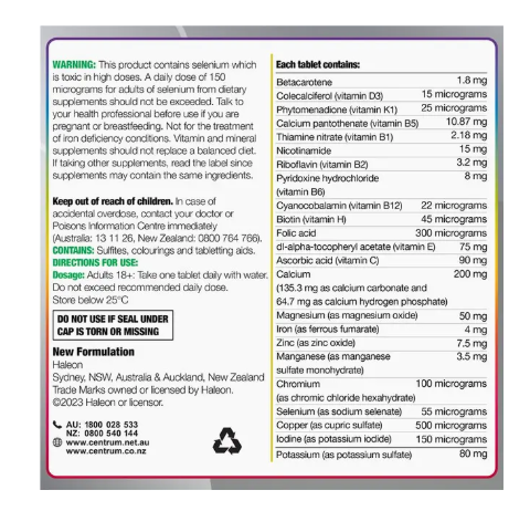 Centrum Advance 50+ 150 Tablets Exclusive Size