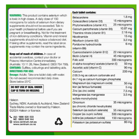 Centrum Advance 100 Tablets