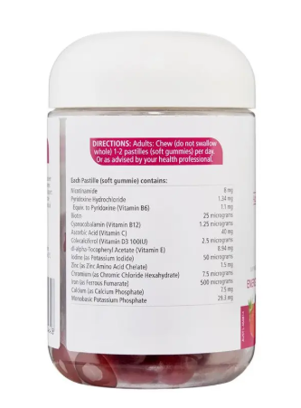 Nature's Way Adult Vita Gummies Womens Multivitamin 100 Gummies