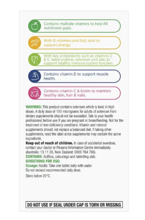 Centrum Advance 100 Tablets