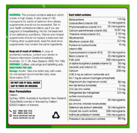 Centrum Advance 150 Tablets Exclusive Size