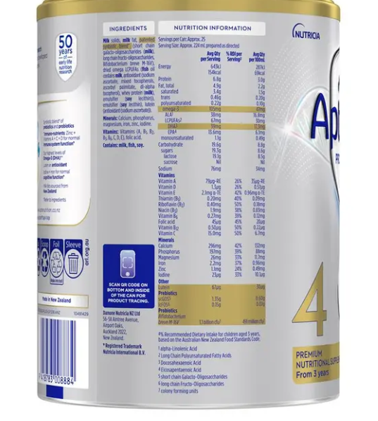 Aptamil Profutura Synbiotic+ Stage 4 Junior Formula 900g