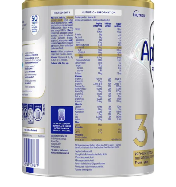 Aptamil Profutura Synbiotic+ Stage 3 Toddler Formula 900g