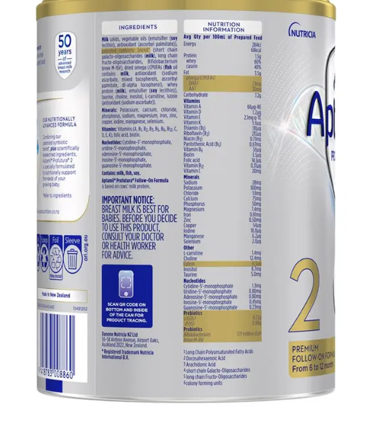 Aptamil Profutura Synbiotic+ Stage 2 Follow On Formula 900g