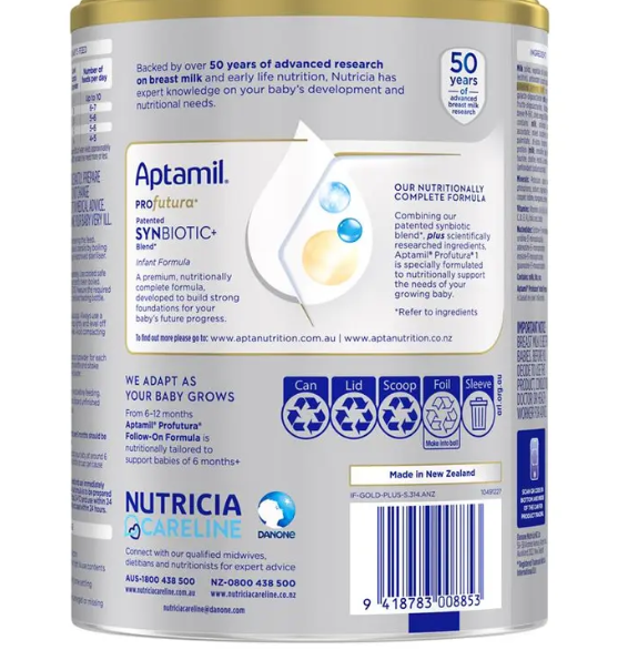 Aptamil AllerPro Syneo 3 Allergy Premium Toddler Milk Drink From 1 Year 900g