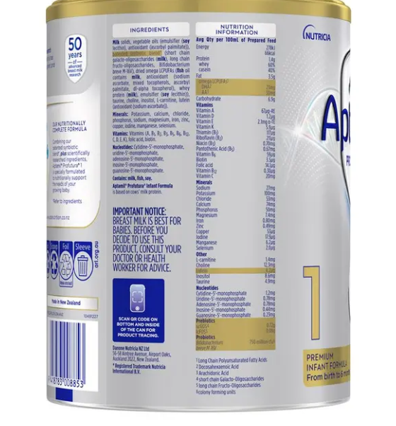 Aptamil AllerPro Syneo 3 Allergy Premium Toddler Milk Drink From 1 Year 900g