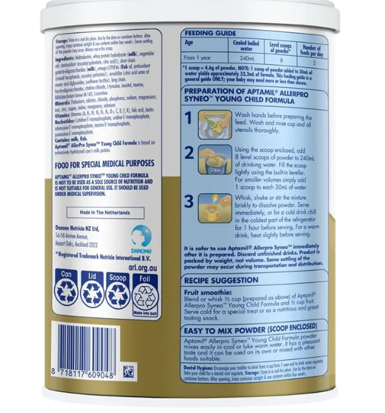 Aptamil Profutura Synbiotic+ Stage 1 Infant Formula 900g