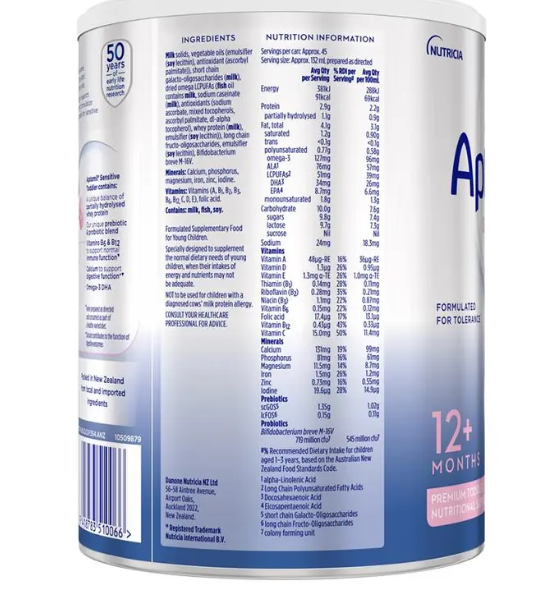 Aptamil Prosyneo Sensitive Stage 3 900g