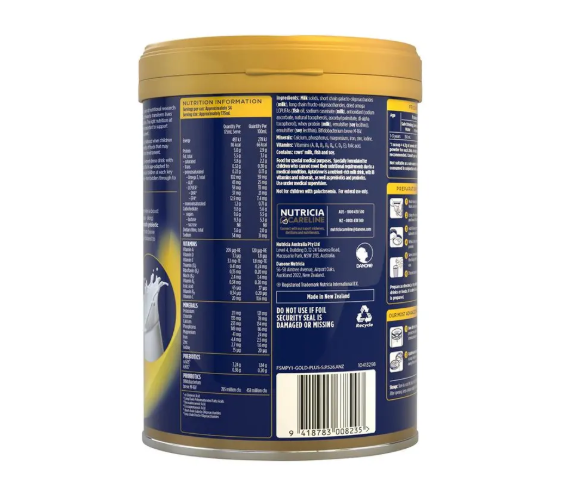 AptaGrow Nutrient-Dense Milk Drink From 1+ Years 900g