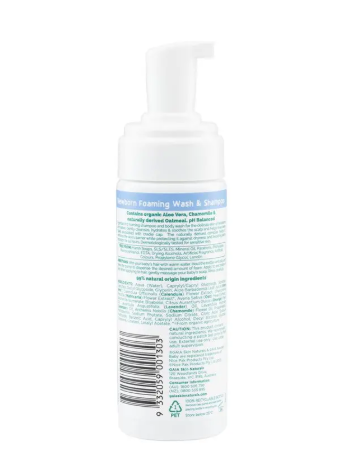 GAIA Natural Baby Newborn Foaming Wash & Shampoo 150ml