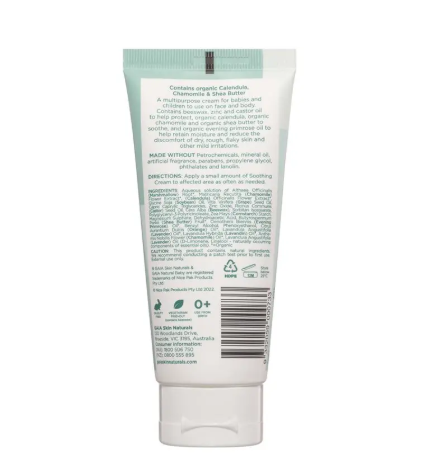 Gaia Natural Baby Soothing Cream 100ml