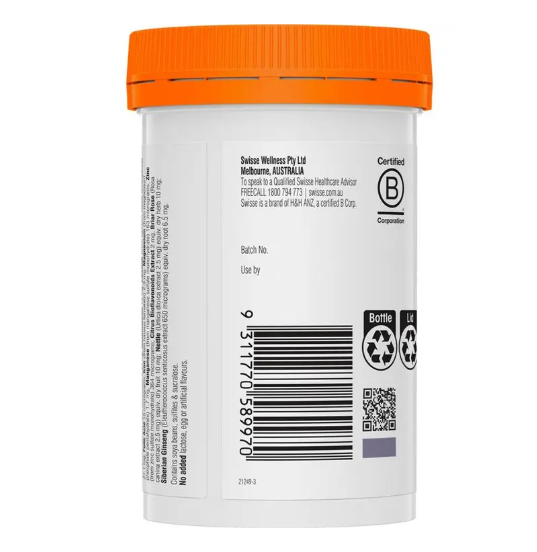 Swisse Children's Ultivite Multivitamin 120 Chewable Tablets