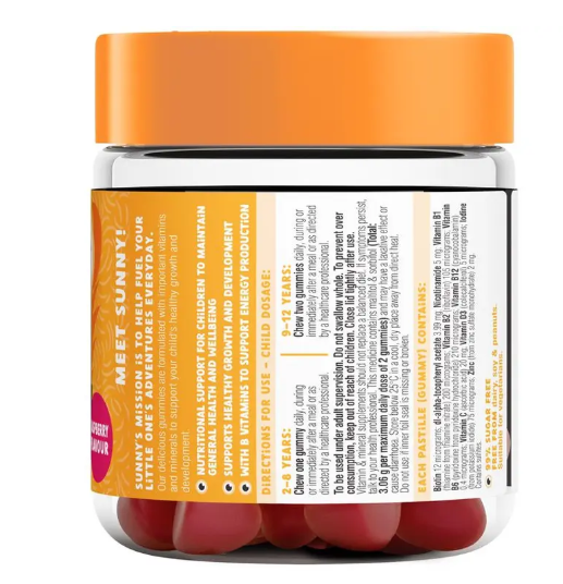 Little Swisse Multivitamin Gummies 50 Pack