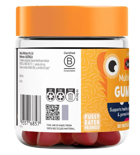 Little Swisse Multivitamin Gummies 50 Pack