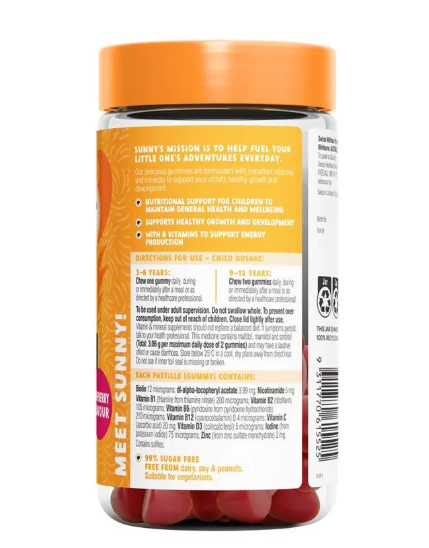 Little Swisse Multivitamin Gummies 100 Pack