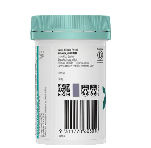 Swisse Kids Fish Oil 60 Capsules