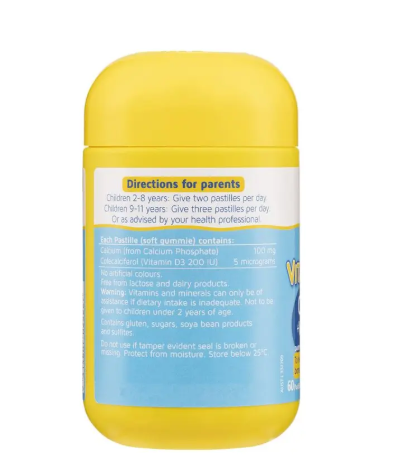 Nature's Way Kids Smart Vita Gummies Calcium + Vit D 60 Pastilles